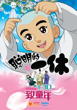 香蕉依依精品视频在线播放